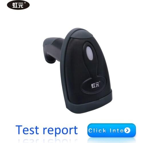 Laser barcode scanner laser bar code reader 1D laser scanner handheld supermarket scanning instrument data collector HY-1880