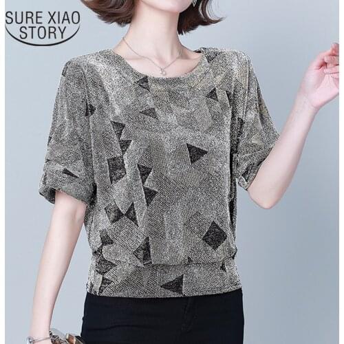 Fashion Elegant Shiny Sequin Blouse Tunic Women Blouses Red Golden Shine Womens Blouses Plus Size New Glitter Shirt Tops 14082