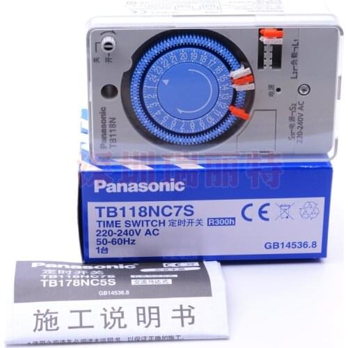Original new free shipping TIME SWITCH Panasonic timer switch quartz motor method TB118NC7S
