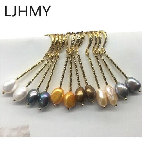 Art Deco 14K Gold Filled Natural Freshwater Cultured Pearl Line Dangle Earrings Hook No Turn Black Earrings for Women