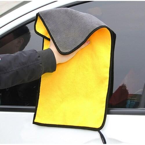 30x60cm Rag Car Wash Microfiber Towel Car Cleaning Drying Cloth Hemming Car Detailing Cloth Car Wash Towel Auto Products