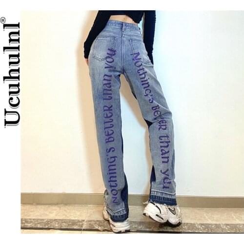 UCUHULNL Women's Loose Jeans