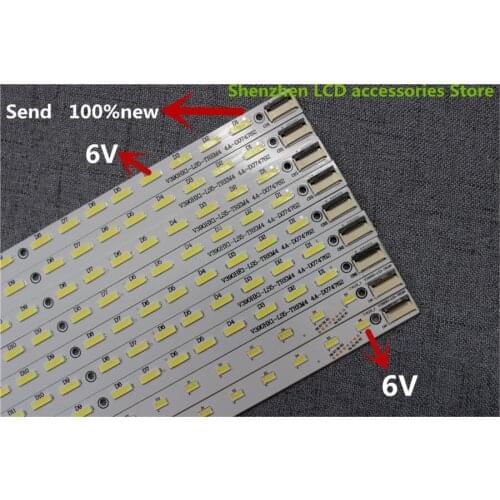 10Pieces/lot V390HK1-LS5-TREM4 4A-D069457 48Leds 495mm 39 Inch LED Backlight