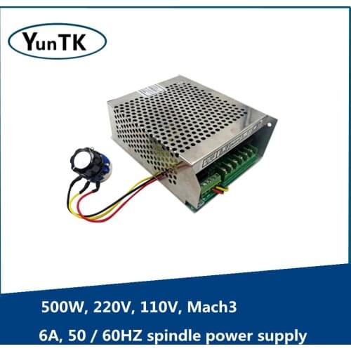 500W, 220V, 110V, Mach3, 6A, 50 / 60HZ spindle power supply, CNC adjustable switching power