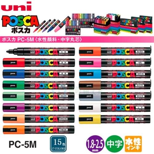 UNI POSCA Series Marker Pen Combination Painting POP Poster Advertising Pen PC-1M / PC-3M / PC-5M 15 Different Colors