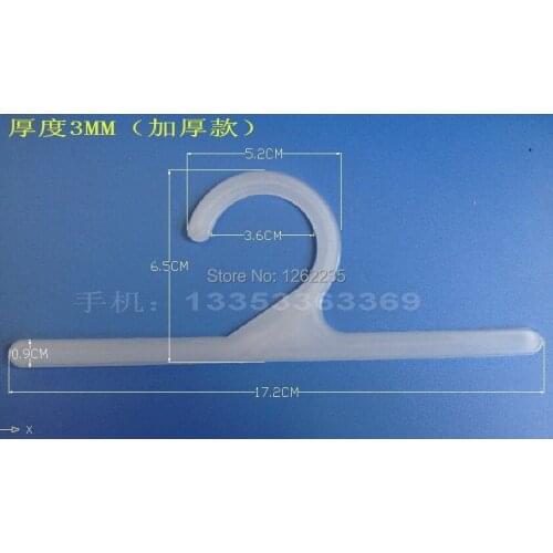 17.2 * 6.5 cm plastic hanger hook wholesale
