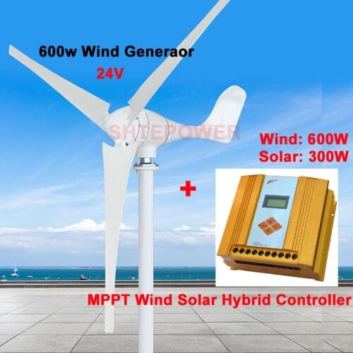24V windmill with 200-600W wind solar hybrid controller macthed 600W Wind Turbines Generator 3/5 blades