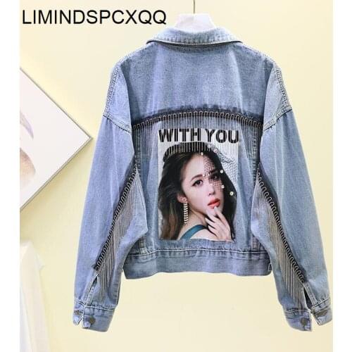 2021 Tassel Womens Denim Jackets Fashion Casual Jeans Loose Overcoat Pattern Lapel Coats Female Blue Outwear Bat Sleeve Diamond