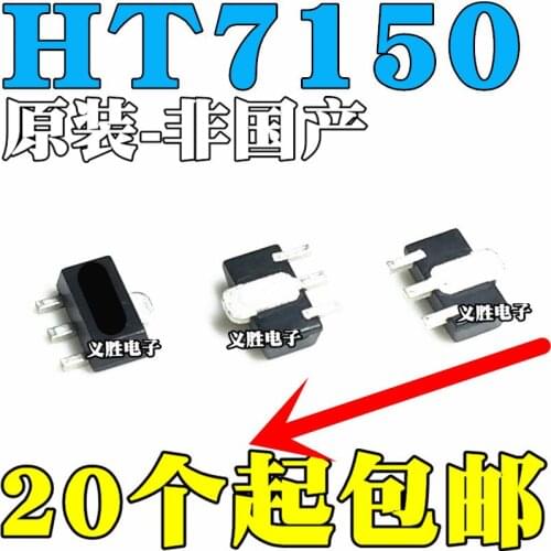 10 pçs/lote HT7150-1 HT7150A-1 HT7150-1 SOT89 Em Estoque