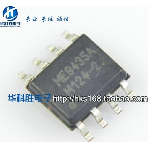 20PCS/ ME9435A FDS9435A 9435 SOP-8 SOP8