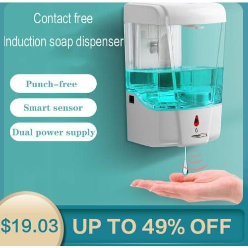 700ml Wall-Mounted Automatic Soap Dispenser Non-Contact Induction Hand Sanitizer Detergent Dispenser For Bathroom Kitchen
