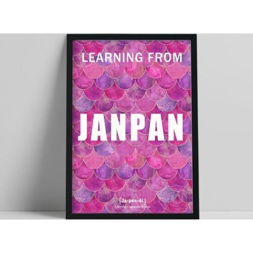Learning From Japan Art Prints, Japanese Exhibition Poster, Scandinavian Pink Wall Art, Abstract Fish Scale Patten Wall Picture