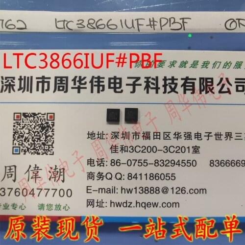 LTC3866IUF LTC3866EUF LTC3869EUFD LTC3864EDE LTC3860EUH LTC3867EUF LTC3863EDE LTC3868EUH LTC3861EUHE LTC3862EGN