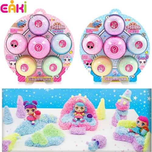 EAKI Original Dolls Lucky Bag DIY Doll Ball Kids Toy Puzzle Toys for Girl Children Toys for Girls Toys for Children