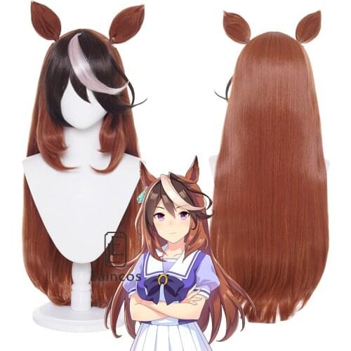 Umamusume Symboli Rudolf Cosplay Wig Uma Musume Pretty Derby Cosplay Mixed Brown 80cm Wig with Bangs Ears Synthetic Hair