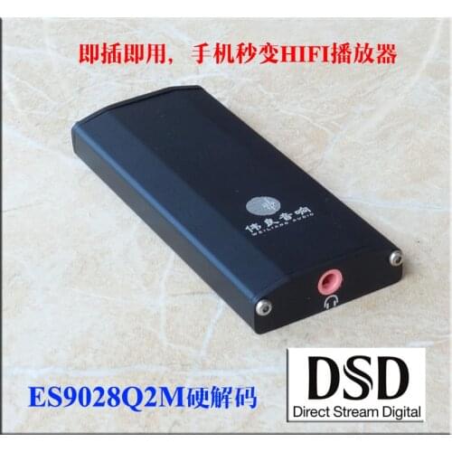 SE4 PC Phone USB Decoder SA9226+ES9028Q2M Audio DAC Support DSD New