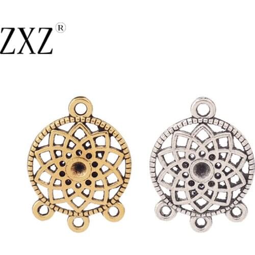 ZXZ 20pcs Tibetan Silver/Gold Tone Dream Catcher Connector Charms Pendants Beads