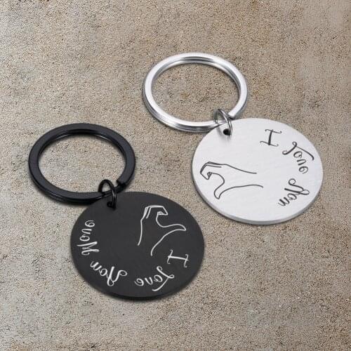2PCS Trendy Keychain for Couple Love Text Engraved for Boyfriend Girlfriend Lover Valentines Day Gift Keychains Accessories