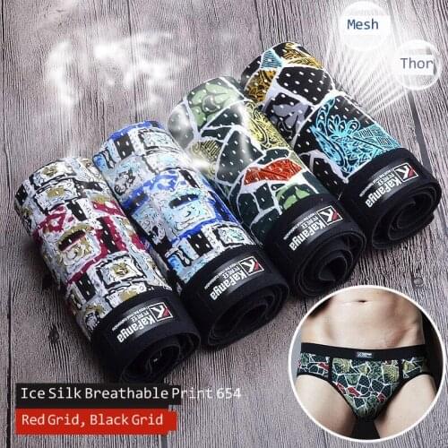 3 /4Pcs/lot Fashion New 2021 Sexy Underwear Men Printing Letter Cuecas Comfortable Soft Mesh Breathable U Convex Man Underpants