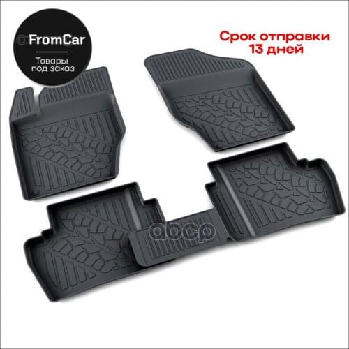 АГАТЭК Car Interior Care Products