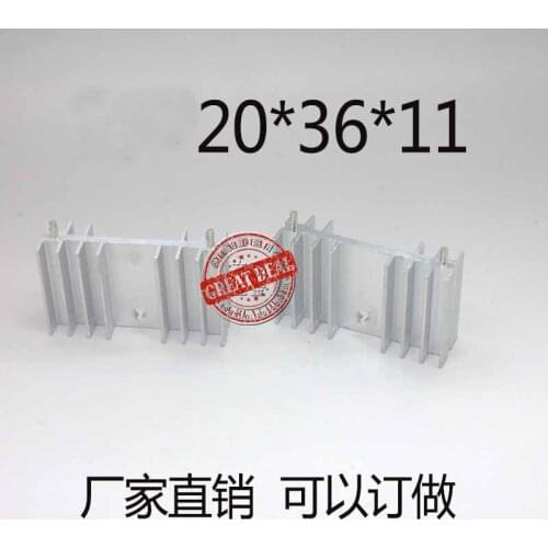 Free Shipping 100PCS Custom Aluminum IC Heatsink 20*36*11mm Three-terminal regulator thermal block heatsink