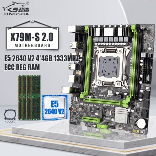 X79 M-S 2.0 Motherboard Set With Intel Xeon E5 2640 V2 CPU 4* 4GB= 16GB DDR3 1333MHz ECC/REG RAM M.2 SSD 8 core 16 threads