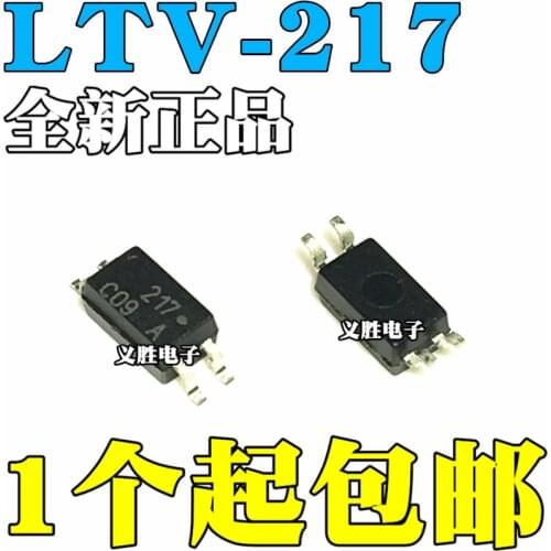 3PCSNew and original LTV217 SOP4 LTV-217-TP1-G L217 Optocouplers Photoelectric coupler, isolator, photoelectric coupler spot ne