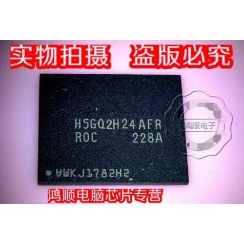 New Original H5GQ2H24AFR-ROC H5GQ2H24AFR-R0C GDDR5 BGA Chips H5GQ2H24AFR ROC