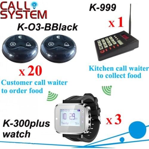 Kitchen equipment Restaurant Guest paging system 1 beyboard 3 wrist pager 20 bell euro button