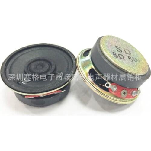 The manufacturer supplies 40mm high quality speakers for the main speaker of 8 oh'm0.5W building intercom with iron shell