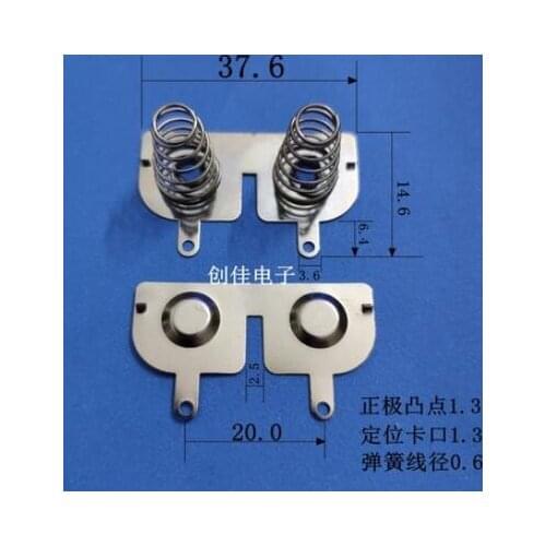 200pcs 18650 Battery Spring Couplings Positive and Negative General Fan Toy Contact AA ( 50Pairs)