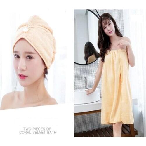 UBRUSH dress style bath towel with hat quickly-dry cute polyester towel Women Can Use This As Dress For Girl Soft And Fit Skin