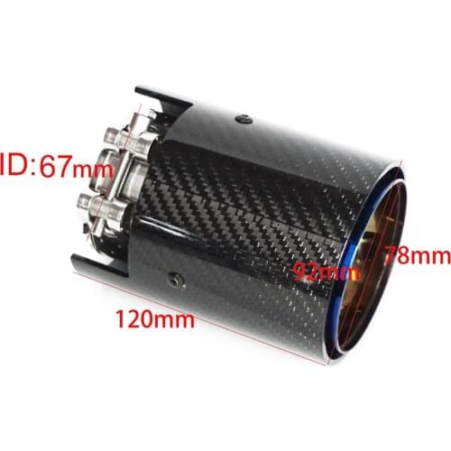 Inner Diameter 67MM Grilled Blue Style Carbon Fiber Glossy Exhaust Tip For M Performance Exhaust Pipe