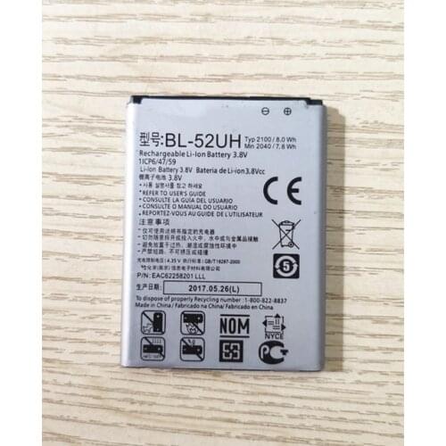 2040mAh BL-52UH Battery for LG Spirit H422 D280N D320 D325 D285 DUAL SIM H443 Escape 2 VS876 L65 L70 MS323 phone battery