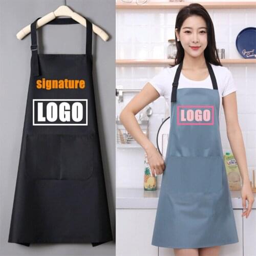 DAILOU Waterproof Kitchen Aprons