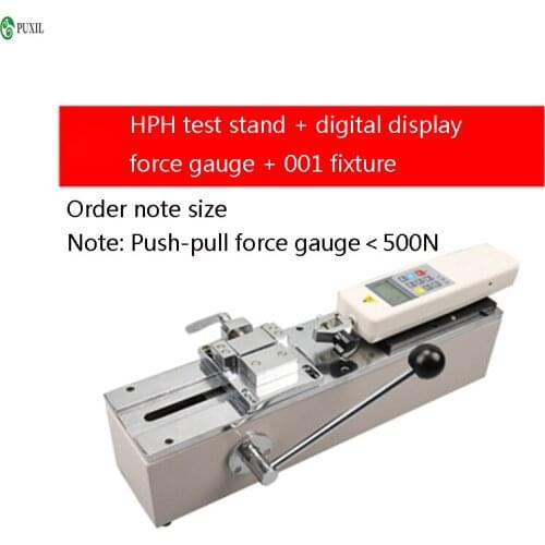HPH manual horizontal test stand, pointer digital display push-pull tester, wiring harness terminal force measurement
