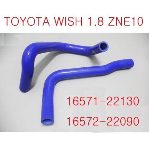 Radiator Coolant Hose 16571-22130 1657122130 16572-22090 1657222090 For Toyota Caldina Isis Opa Premio Allion Wish 1ZZFE 1.8L
