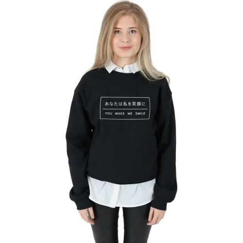 Skuggnas New Arrival Japanese You Make Me Smile Sweatshirt Jumper Top Fashion Blogger Tumblr Grunge Sweatshirt Drop Shipping