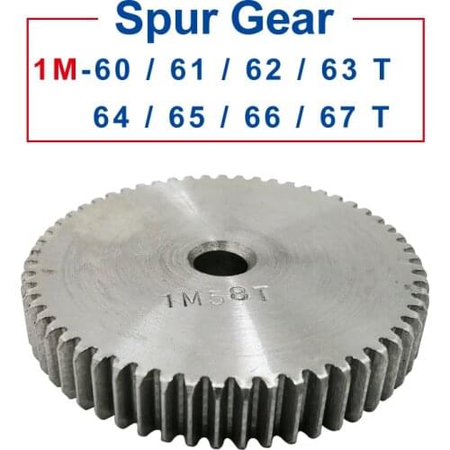 1 Piece spur Gear 1M60/61/62/63/64/65/66/67T rough Hole 8mm gear wheel 45#carbon steel Material motor gear Total Height 10mm