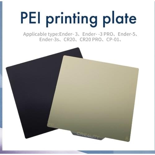 3D Printer Parts Removal Spring Steel Sheet PEI Magnetic Base Hotbed Sticker Build Plate 235*235mm PEI Sheet Ender 3/5 CR-10