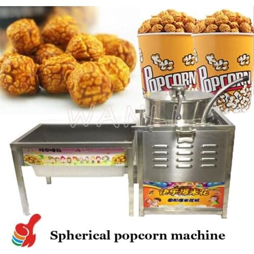 220V 0.03KW Corn Hand-fired Automatic Popcorn Machine Stand Ball-shaped Popcorn Machine American Ball Gas Popcorn Machine
