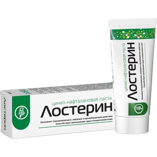 Лостерин Sunscreens For Skin