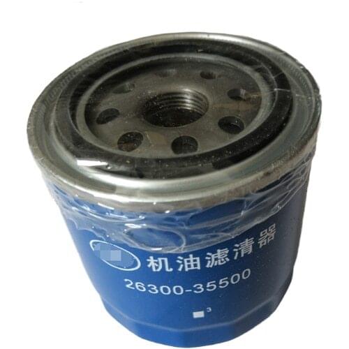 Oil Filter For JAC T6 26300-35500