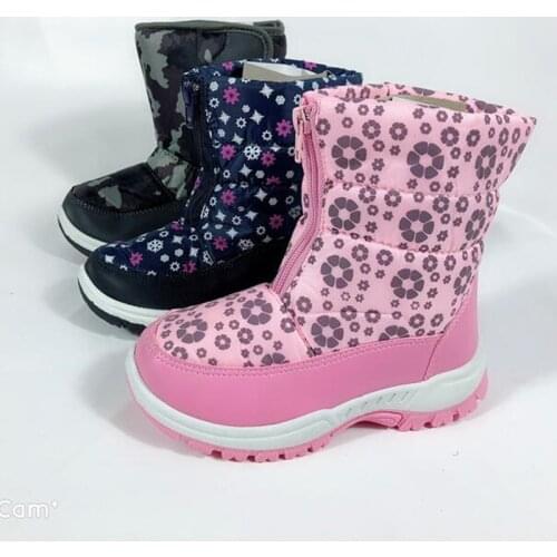 Boys and girls winter warm snow boots non-slip cold resistant comfortable children snow boots size 28 to 34 wallvell