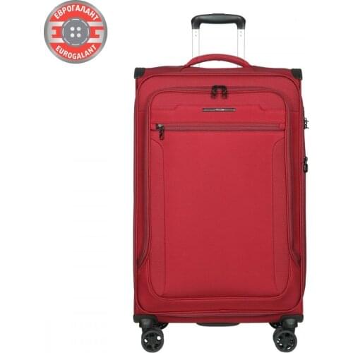 Verage Soft Suitcases