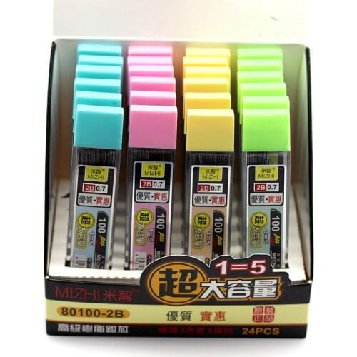 XSYOO Pen Rods