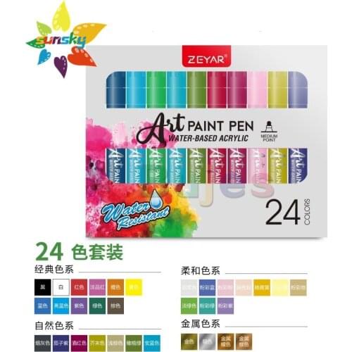 Zeyar 12/24 color Acrylic marker waterproof thick head graffiti pen Colorfast animation hand painted DIY photo album black card