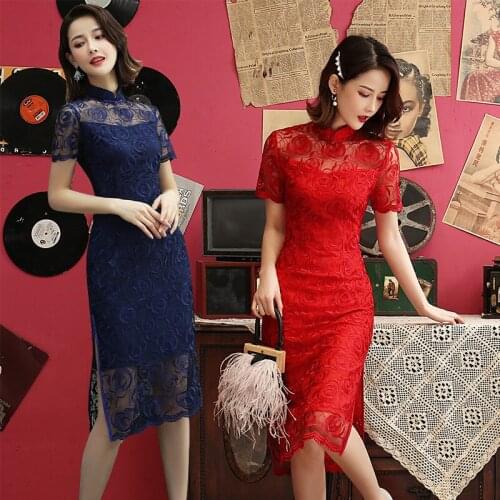 BALDAUREN Sexy Mid-Length Slim Lace Hollow Qipao Summer New Lady Short Sleeve Cheongsam Party Prom Dress Gown Toast Large Size