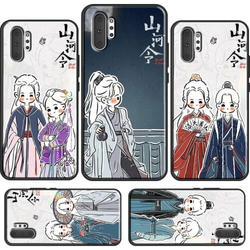 WORD OF HONOR Shan He Ling cartoon Phone Case For Samsung Galaxy S21 S20 FE Note 20 Ultra S8 S9 S10 Note 10 Plus S10e Cover