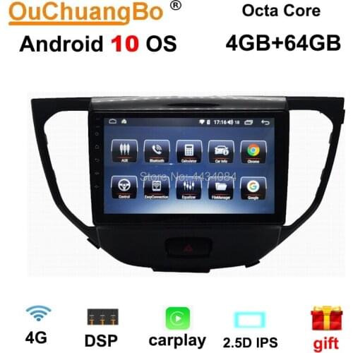 Ouchuangbo 9 inch IPS screen car gps head units for FAW R7 support 8 cores carplay DSP android 10.0 OS 4+64